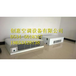 換熱設備與網絡設備產品列表第50頁